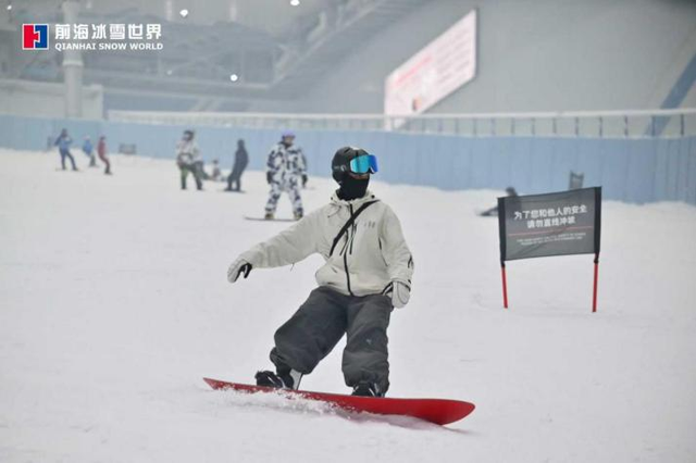 试业10天吸客30万！深圳·华发前海冰雪世界成文旅“新顶流”