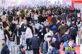 灯光音响行业盛事GETshow广州落幕图片