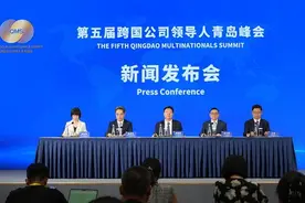峰会“深解读”：外商纷纷“加码”中国意义何在？图片