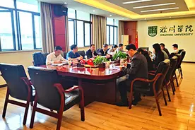 滁州学院入选安徽省“双特色”建设高校图片