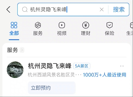 免费首日，预约爆了！杭州大哥晒出40年珍藏，满满的回忆…