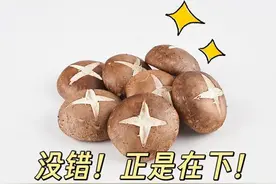 女子双腿突然像被“鞭打”，瘙痒难忍！竟是因为吃了这道家常菜图片