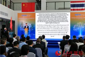 烽火通信泰国瑞森产业基地一期投产 助力中泰数字合作图片