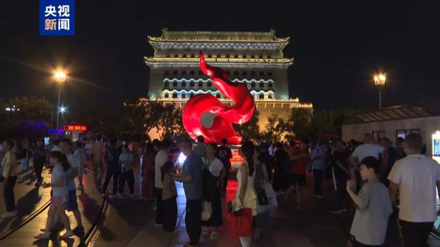 北京将升挂国旗红旗23万面！长安街景观，又上新了→