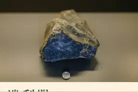 早安｜每天认识一件文物：端刮器图片