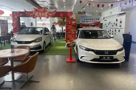 节后汽车保养忙 购车需求多元化图片