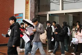 湖南省2024年高职单招考试进行，有专业报录比4.37:1图片