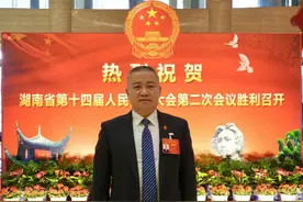 代表委员话两会｜湖南省人大代表刘干江：将湘潭打造为绿色低碳光伏之城图片