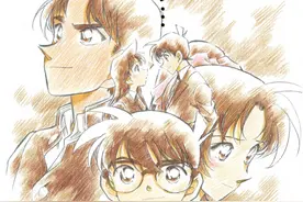 名侦探柯南系列剧场版《迷宫的十字路口》定档12月27日图片