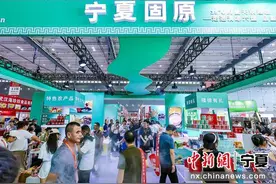 从六盘山下到橘子洲头 宁夏原州这“湘”有礼图片
