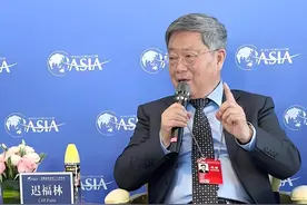 【“瞧”见博鳌盛会】迟福林：要高度重视RCEP在促进亚洲经济一体化的作用图片