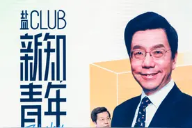 李开复：AI已超过人类平均水平  数年后将迎来奇点爆发图片