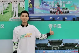 一位特教老师的“显眼包”：两颗明亮的“星星”，被城市守护图片