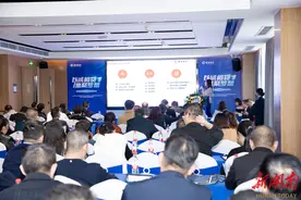 招商银行衡阳分行为普惠金融“加薪添财”图片