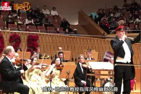 从维也纳来沪献演新年音乐会，83岁奥地利指挥为晨报读者录视频送祝福：明年再来上海图片