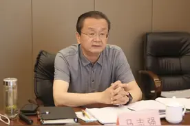 搞劳民伤财政绩工程等，终止试用期的山西厅官马志强被“双开”图片