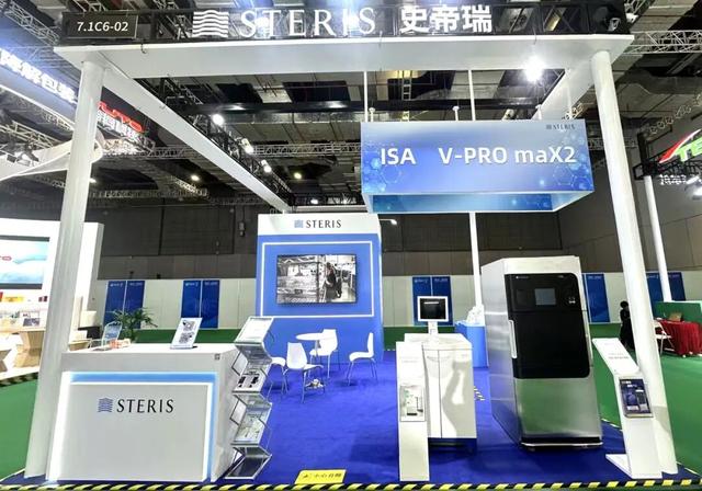 普陀企业·进博风采丨进博会开幕，史帝瑞医疗将第五次参展