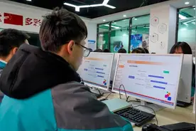 职普融通、产教融合如何实现图片