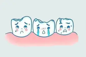 如果，你的牙齿意外脱落……图片