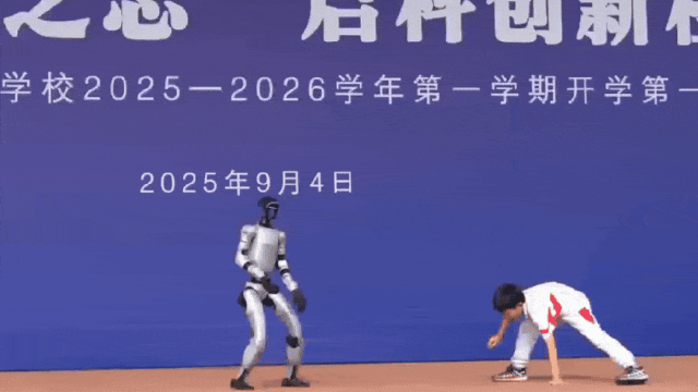 北京中小学AI通识课怎么上？点进来看→