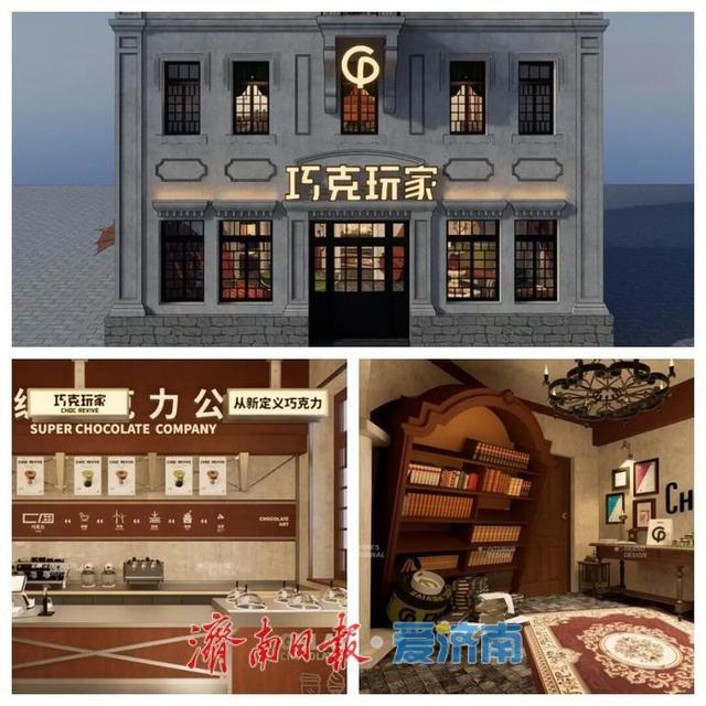 百年商街后宰门街将正式焕新亮相，十余家新店入驻！