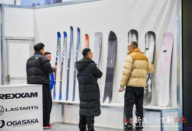 极目看中国|吉林“雪博会”启幕，记者探馆体验冰雪盛宴