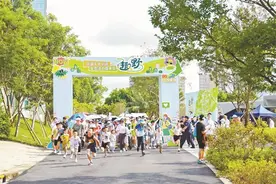 花式玩转生态碧道 激活牛湖水“水经济”图片