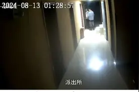 网友举报特训学校殴打学生还冒充民警，当地多部门介入调查图片