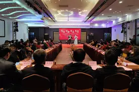 助力潮剧在新时代焕发光彩！汕头举行2024潮剧老艺术家暨中国戏曲学院潮剧本科班学子新春座谈会图片