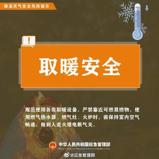湖南即将开启风雨模式
