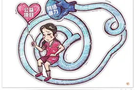 插话绘 | 心疼赵丽娜在流量世界的“懂事崩”图片