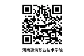 2025河南高职单招，90所高校拟录取名单，公示！图片