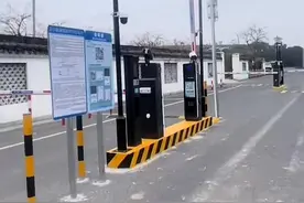 评论丨农村“围村收费”，治理应当更有章法图片