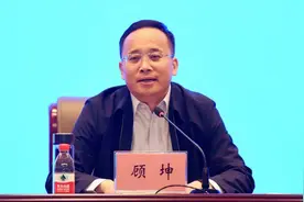 刚刚，“75后”顾坤履新，成为江苏省地级市最年轻市长图片