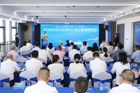 武汉校友经济促进中心落户黄陂图片