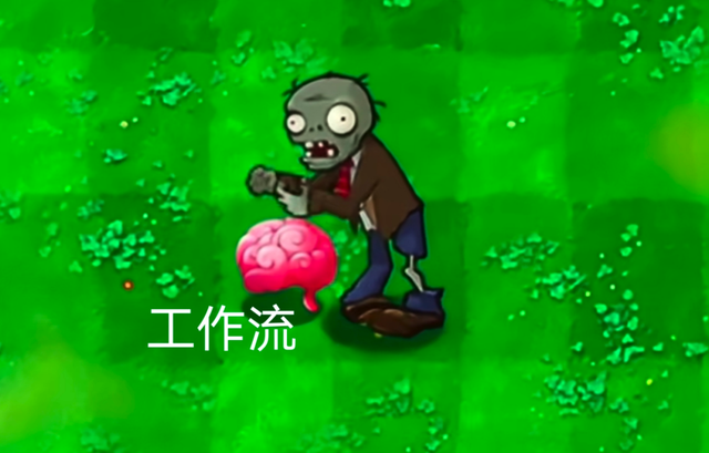 AI智能体应用与反常识思考