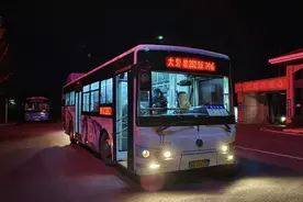 贵阳市252公交“惠农专线”载出城乡温情图片