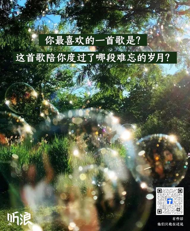 一地突然下雪！湖南接下来的天气.....
