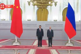 独家视频丨习近平出席俄罗斯总统举行的欢迎仪式图片