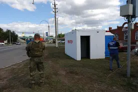 乌克兰危机升级三年：深刻影响全球，阻碍世界经济复苏图片