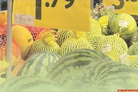 吃瓜群众今夏快乐加倍图片