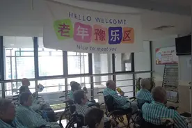 迎接阿尔茨海默病日 唱响《记忆的呼唤》图片