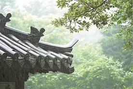 古人对雨的雅称原来有这么多图片