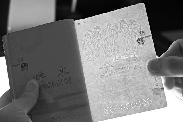 签注过期 涂鸦盖章 使用报失证件 别让护照瑕疵成出境游“拦路虎”
