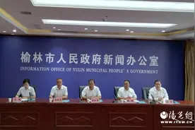 2024榆林马拉松赛于9月16日在榆林城区开跑图片