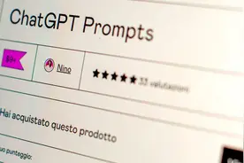 AI写网文时，那些神奇的「提示词」还管用吗？图片