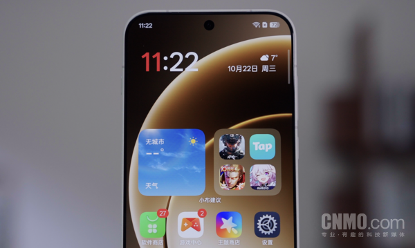 一加 15评测：这是一台真正为玩家打造的“性能Ultra”