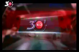 20231113虹口新闻完整版视频封面