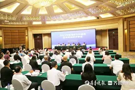 2023年度国家社科基金艺术学项目评审会在山东泰安举办图片