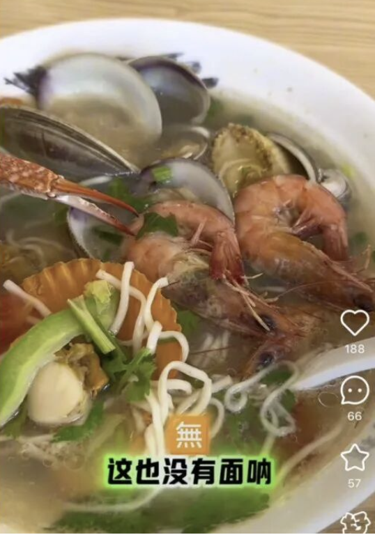 三亚县城，新晋「穷鬼度假」天堂？